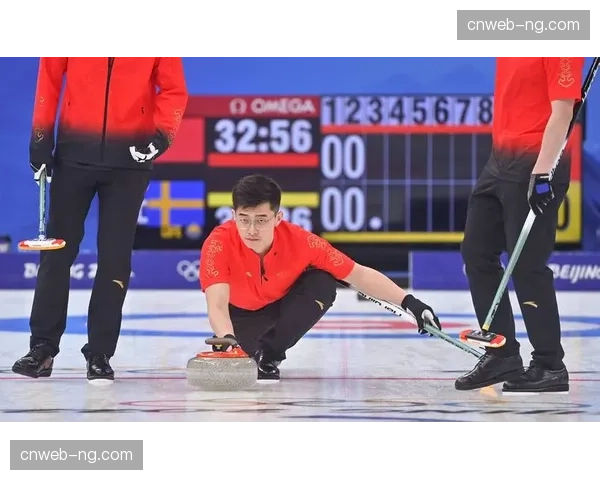 中国男子冰壶4-6不敌德国队 循环赛收官战战术执行存在偏差